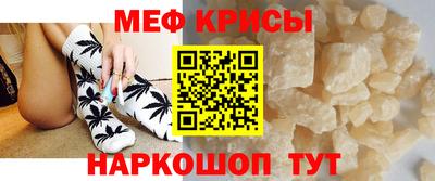 марки nbome Гатчина