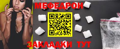 тгк Гагарин