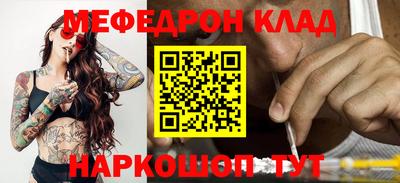 тгк Гагарин