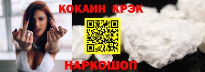 тгк Гагарин