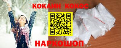 тгк Гагарин