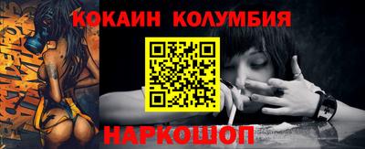 тгк Гагарин