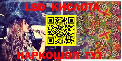марки nbome Гатчина