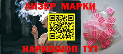 тгк Гагарин