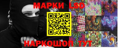 тгк Гагарин