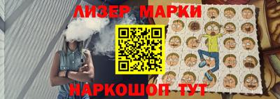 кристаллы Гай