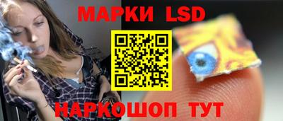 марки nbome Гатчина