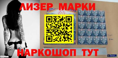 тгк Гагарин