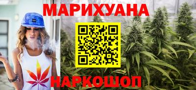 кристаллы Гай