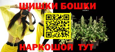 тгк Гагарин