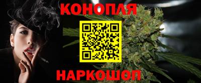 кристаллы Гай