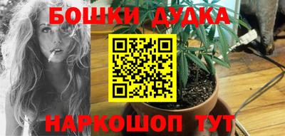 тгк Гагарин