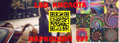 марки nbome Гатчина