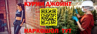 марки nbome Гатчина