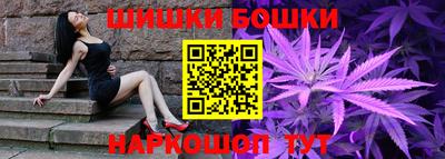 тгк Гагарин