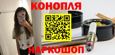 кристаллы Гай