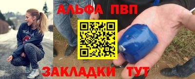 марки nbome Гатчина