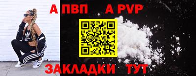 марки nbome Гатчина