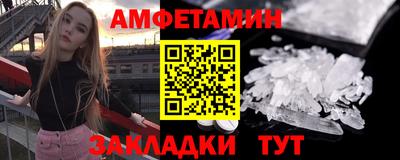 тгк Гагарин