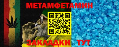 тгк Гагарин