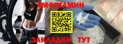 тгк Гагарин