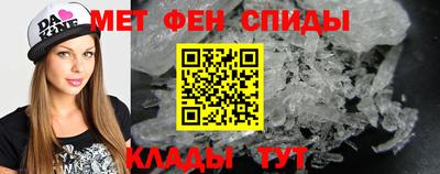 марки nbome Гатчина