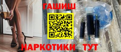 марки nbome Гатчина