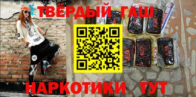 тгк Гагарин