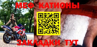 тгк Гагарин