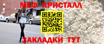 марки nbome Гатчина