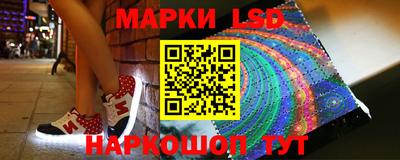 марки nbome Гатчина